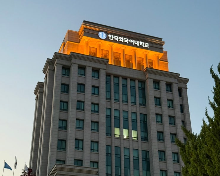 DELE 델레 11월 말하기 시험 B1 후기, 당일 준비 꿀팁 [2편]