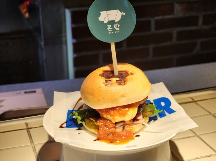  [서울/강서구] 돼지고기 오마카세, 돈탐구소 런치 방문