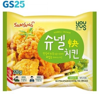 2024 예비군 동원훈련 후기 2박3일 포병 철원 신 문혜리 동원훈련장 후기 구 문혜리 동원훈련....