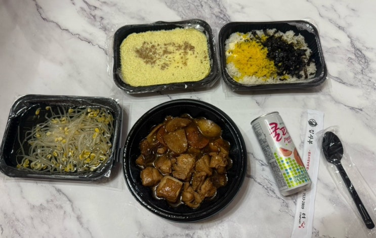  김사부 닭도리탕&찜닭 송파본점 원조간장찜닭세트 배달의민족 배달시킨후기