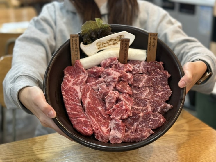  서대문역 고깃집 충정로역 회식 장소 오소오소