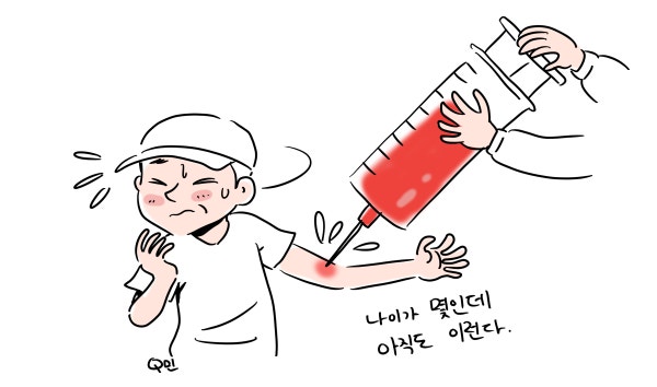올해가 가기 전에 직장인 건강검진! 부산 온종합병원 건강검진 서면센터