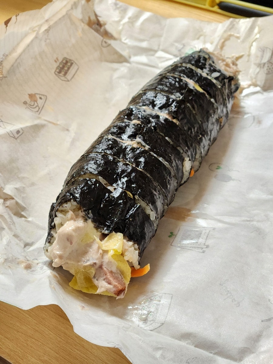 김사또김밥 사진 2