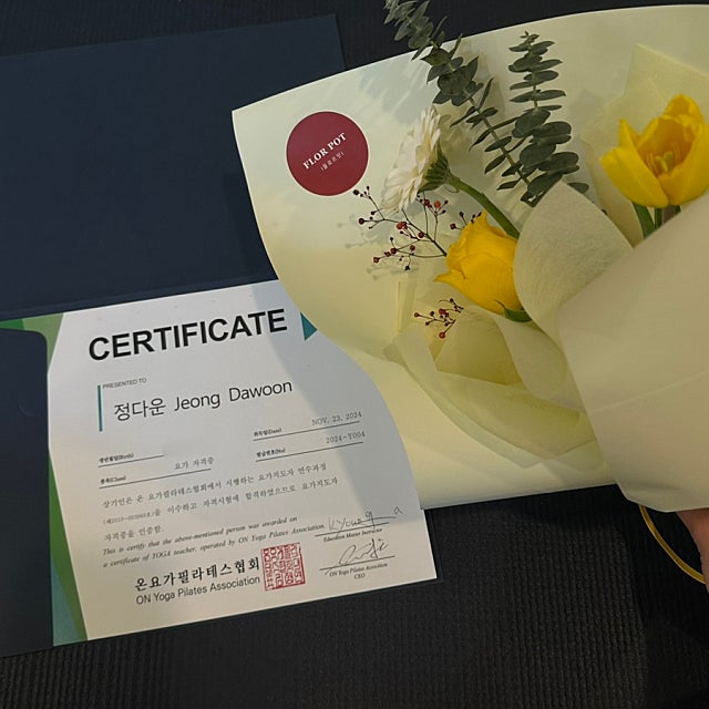 하타요가 지도자과정을 수료했습니다