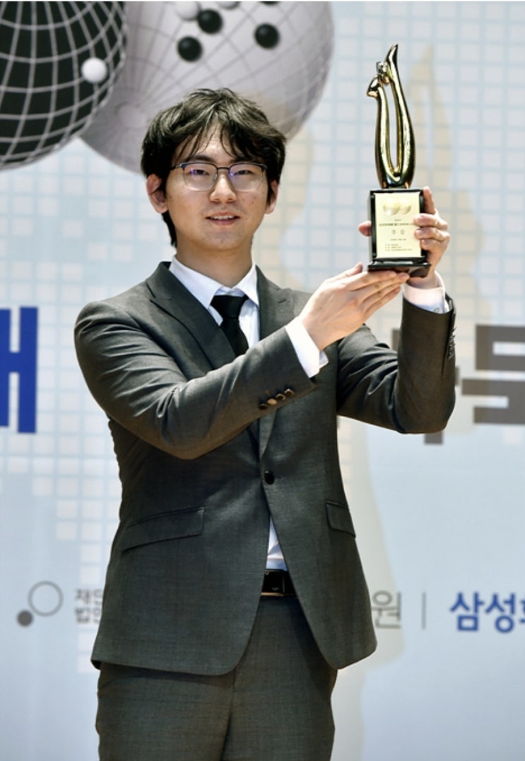 중국 딩하오9단 <b>삼성화재</b>배 2<b>연패</b>