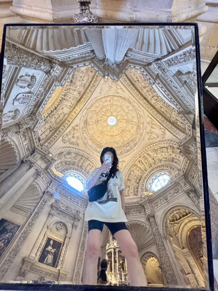  세비야 대성당과 히랄라탑 무료입장 후기
