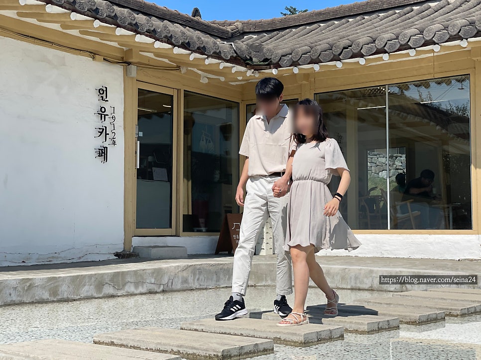 인유카페 사진 2