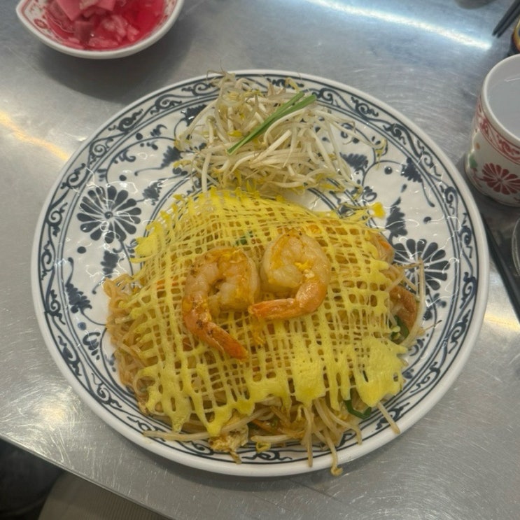  판교역 맛집 슈퍼타이