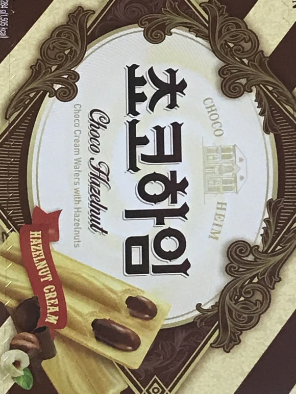  크라운 초코하임 맛있는 과자