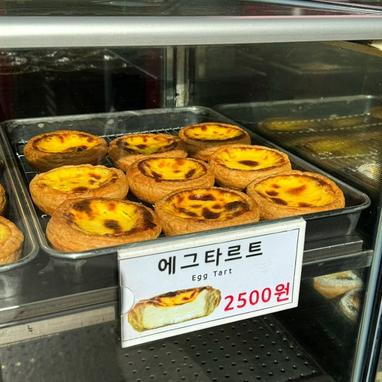  인천 신포국제시장 먹거리 공갈빵, 에그타르트, 닭강정 포장 후기 및 주차장 정보