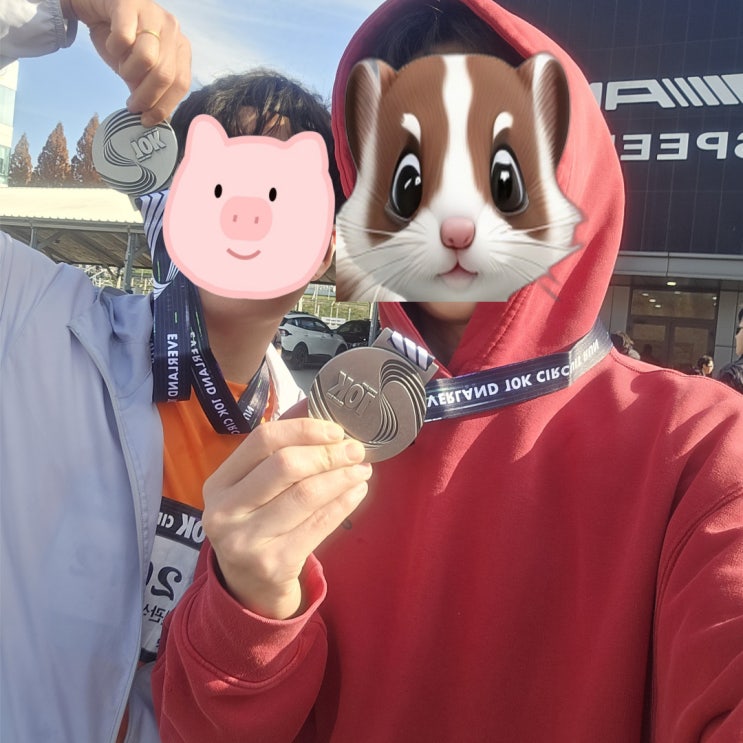  에버랜드 서킷런 10k 마라톤대회 솔직 후기 (2분 단축)