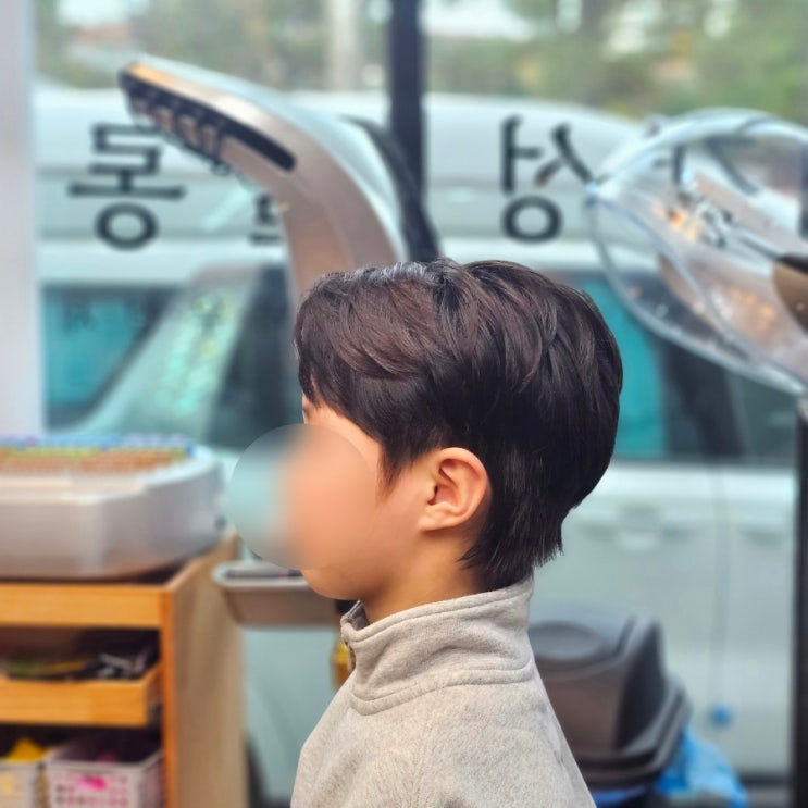  울산 무거동 미용실 울대 헤어샵 감성살롱