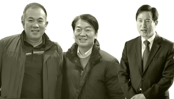안철수·김종인·<b>조은희</b>·지상욱·여론조사·<b>공천개입</b>·한동훈)