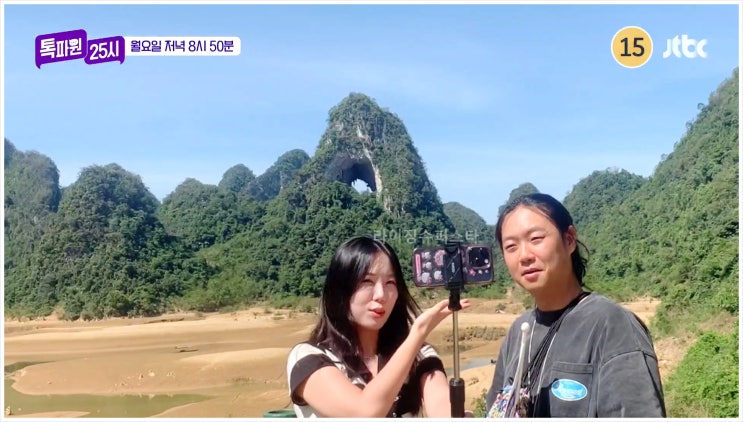  톡파원 25시 이찬원 파리 여행 오랑주리 미술관 클로드 모네 수련 월터 기욤 컬렉션 피카소 앙리마티스도치기현 단풍 사유리 유바 사찰음식