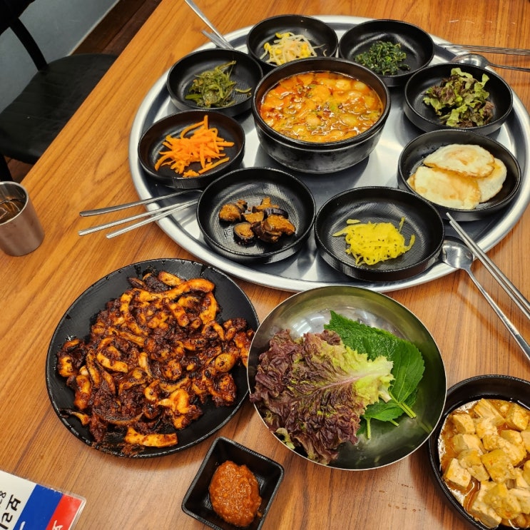  명지국제신도시 보리밥 무한리필 맛집! 보석리 에서 석쇠오징어까지 제대로 먹고 왔어요