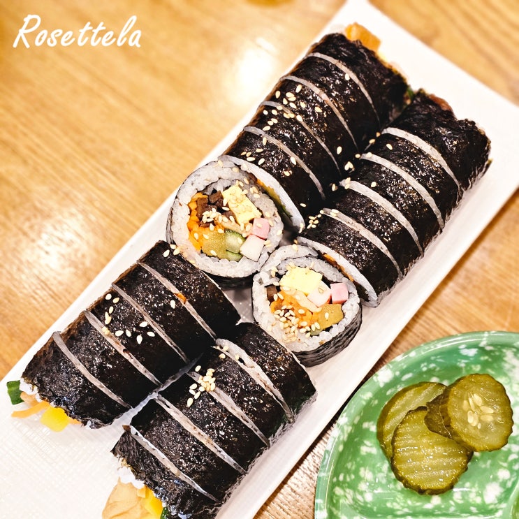  김가네김밥 메뉴 가격 우동 돈까스 보다 김밥 맛있는 고흥 녹동 분식