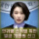 안귀령 선거법 위반 벌금 70만원 선고. 선거운동 기간 전 마이크 사용.
