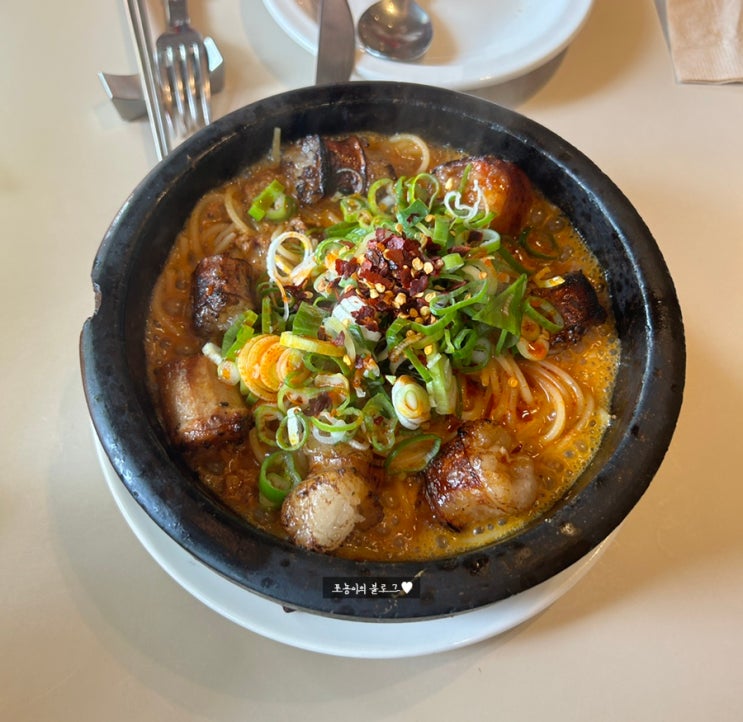  곱창대창특별한파스타 이태리국시한남  한강진역맛집