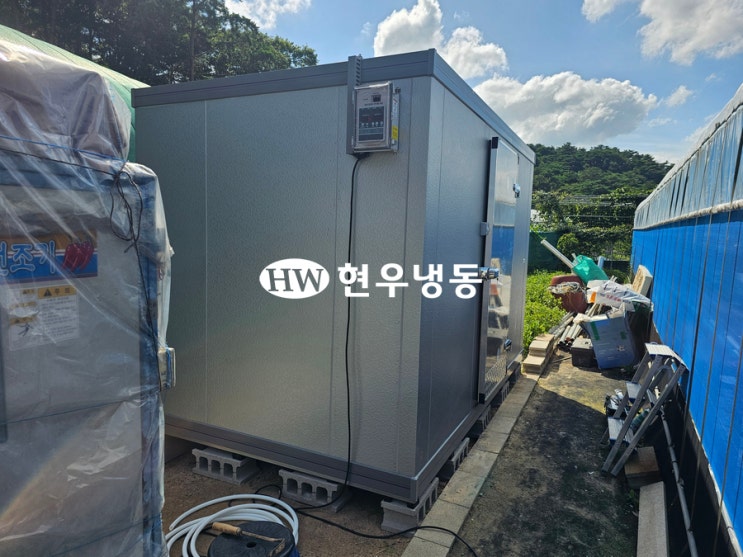 울산 저온창고 설치 2평 냉장창고 제작설치-북구 상안동 울산 저온창고 설치 2평 냉장창고 제작설치-북구 상안동