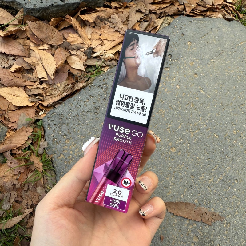 elf bar vape uk Vuse Go Reload 1000 Review: Affordable - Simple main image 1