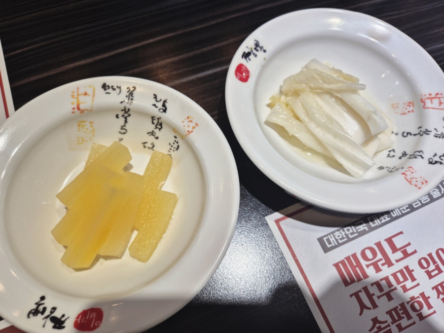 이비가짬뽕 남양주별내점 사진 6