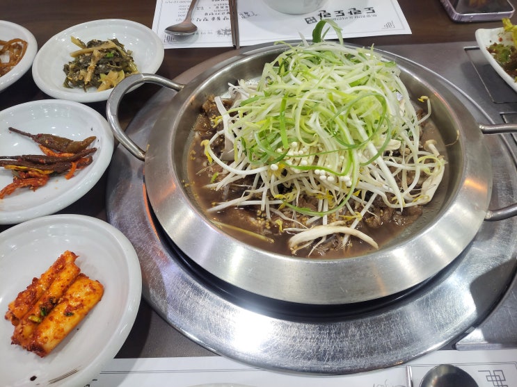  [인천 강화 맛집] 도란도란 - 소불고기와 함께한 영양돌솥정식
