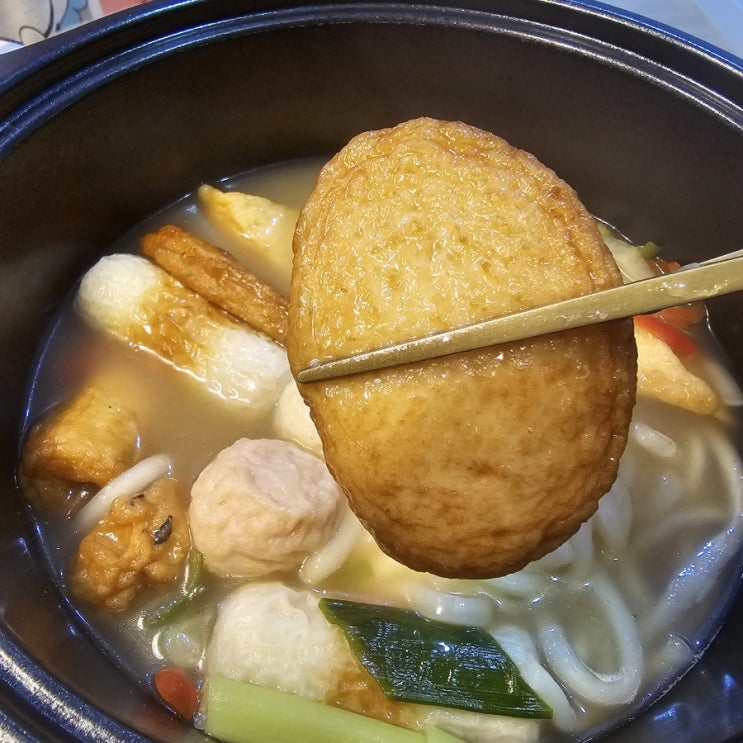 컬리 하코야 와카메 오뎅탕 전골 밀키트 솔직 후기 국물요리 추천 컬리 하코야 와카메 오뎅탕 전골 밀키트 솔직 후기 국물요리 추천