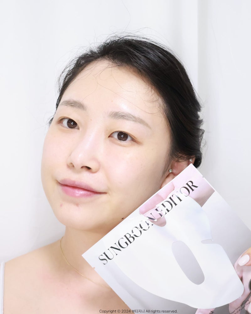 올리브영 마스크팩 추천, 성분에디터 콜라겐 리프팅 마스크 사용법