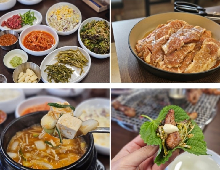  이천 돼지갈비 맛집 점심특선 구성도 좋아요 in 갈비현