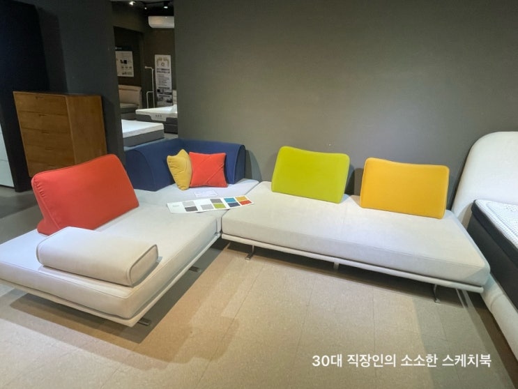  인천가구할인매장 남인천가구단지에 식탁 구경하러 갔다 가격보고 깜짝놀람