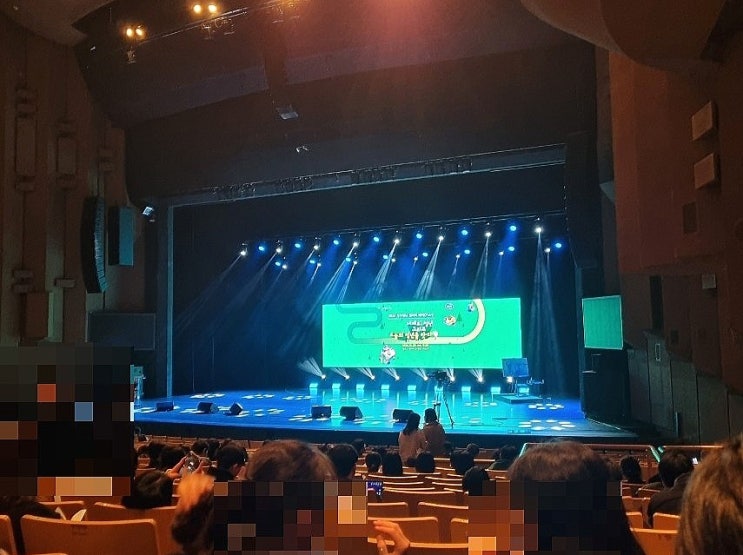  경기청년갭이어프로그램 참여 후기