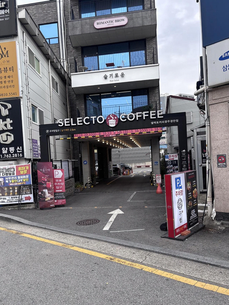  구램, 양고기의 풍미 가득한 프렌치랙으로 행복한 데이!