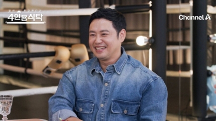 <b>4인용식탁</b> <b>양치승</b> 체육관 소송 고백 힘든 상황 가족들에게 말... 