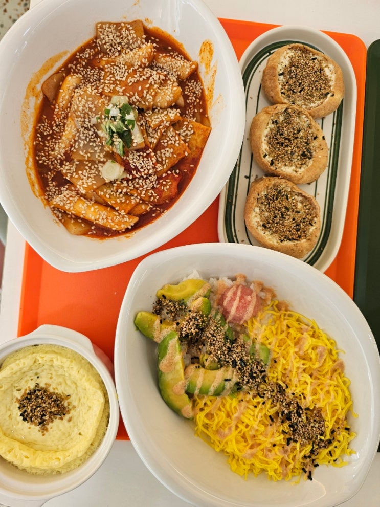  [광주/첨단] 첨단 다이어트 식단 맛집 슬림비빔밥 광주첨단점