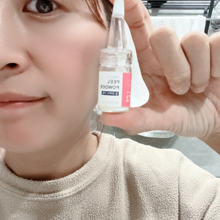 아리더마 [셀프박피 스킨부스터 진정 패키지]PDRN 진정 세럼 + 순도 99% 스피큘 파우더 사용 후기