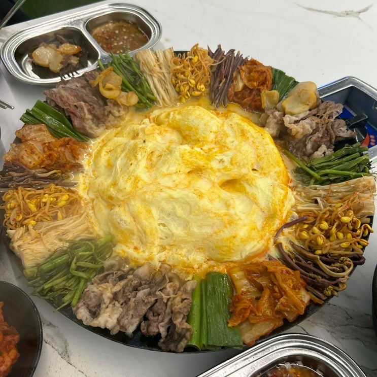  광주 봉선동 맛집 한우 차돌박이 구절판 운암회관