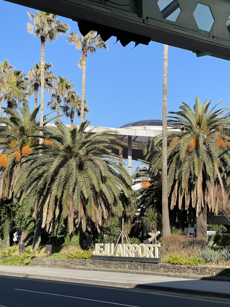  제주 2박 3일 여행 첫 날: 성산일출봉 근처 흑돼지 맛집과 노을