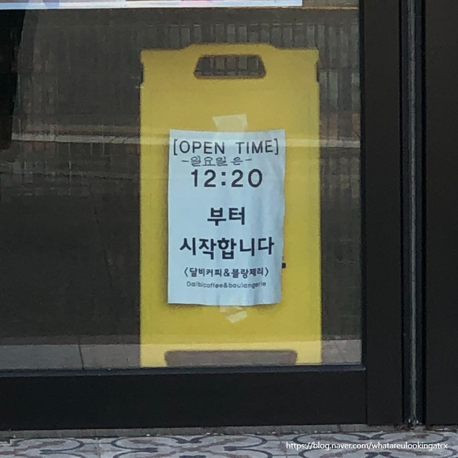 문복로222 사진 2