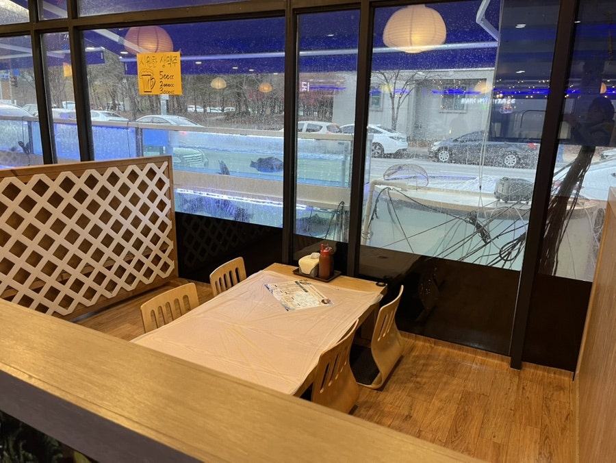 왕대박수산 봉화점 사진 3