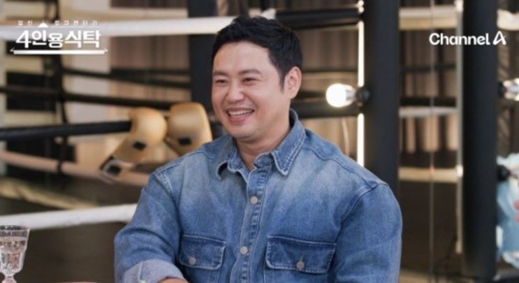 <b>양치승</b>, '4억 투자' 체육관... 고백 "상황 좋지 않아"('<b>4인용식탁</b>')