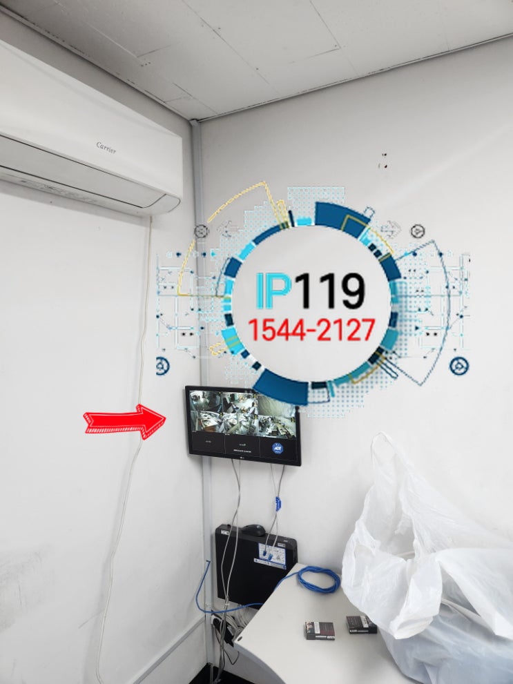  인터넷선공사 천장 작업 및 CCTV 모니터 설정 해드린 사례입니다