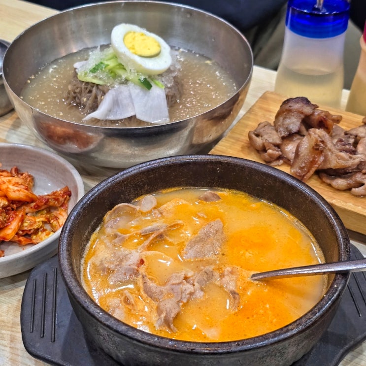  신림역 맛집 | 더진국수육국밥 - 신림역 가성비 혼밥 맛집 수육국밥 24시 식당 추천