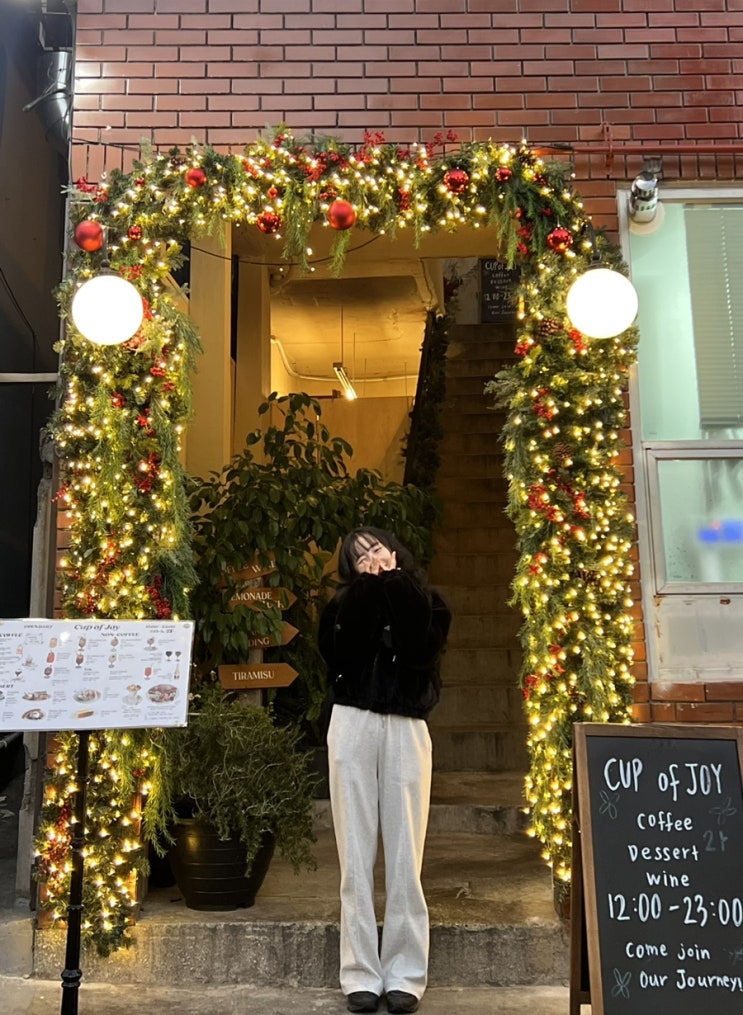 부산 크리스마스 <b>카페</b> 늦게까지하는 <b>전포</b> <b>컵오브조이</b>.