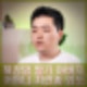 무엇이든 물어보살 웹소설 작가 아버지 췌장암 말기에 어머니 지인과 외도.