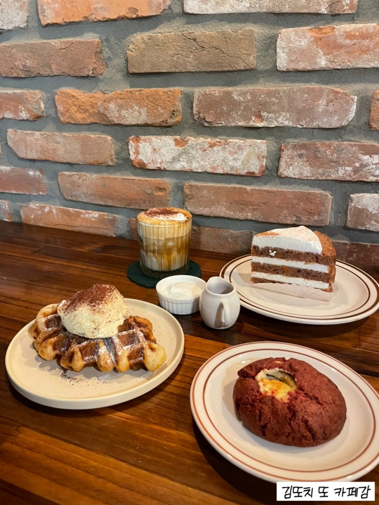  성동 :: 상왕십리역 근처 크로플이 맛있는 조용한 카페 라제스(cafe lazes)