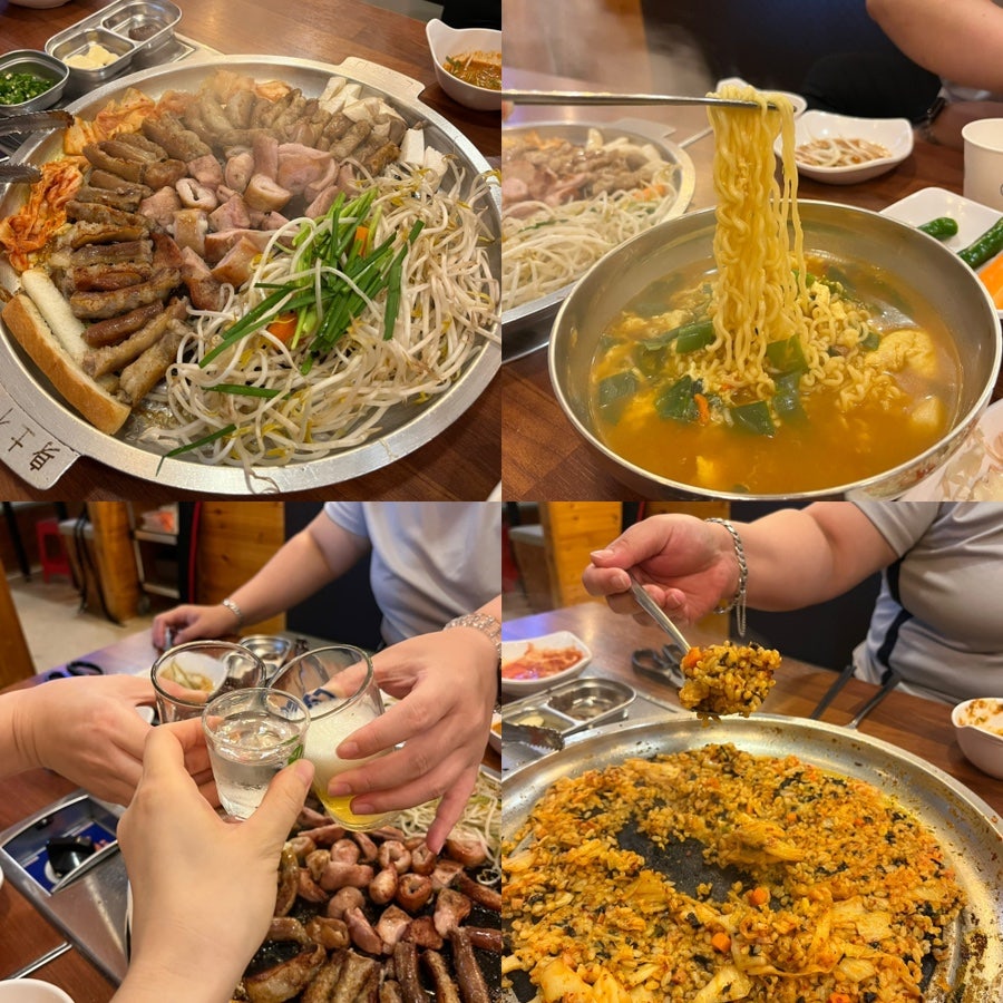 수빈곱창막창 사진 1