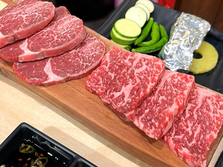  [우소담] 먹골역 한우 화로구이 묵동 오마카세 소고기 맛집