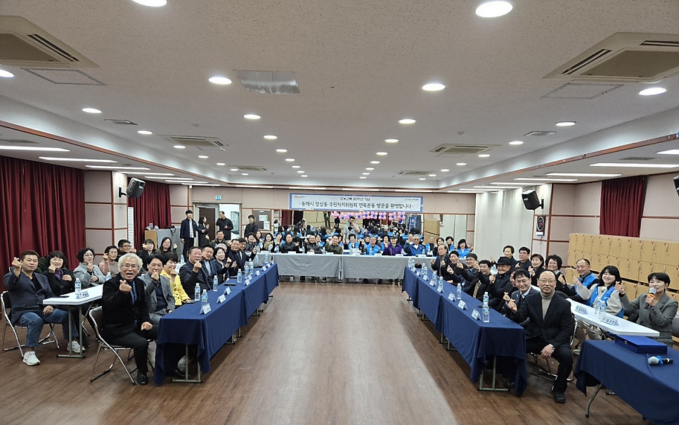 본동 사진 2