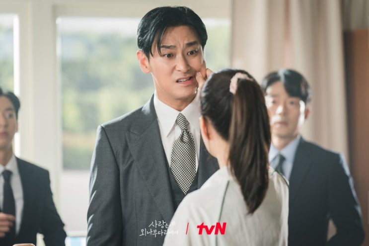 [사랑은 외나무다리에서] <b>주지훈</b>×<b>정유미</b> 로코: 또 한번의 내기... 
