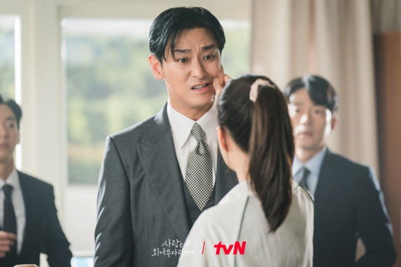 [사랑은 외나무다리에서] 주지훈×정유미 로코: 또 한번의 내기 두번째 사랑 "나랑 연애해 라....